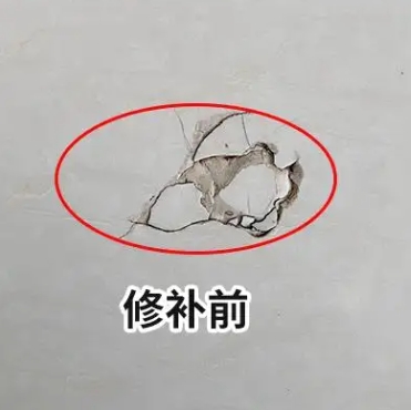 贡嘎瓷砖空鼓维修公司分享瓷砖防水涂料过厚或表面过于光滑，可能会产生的问题。