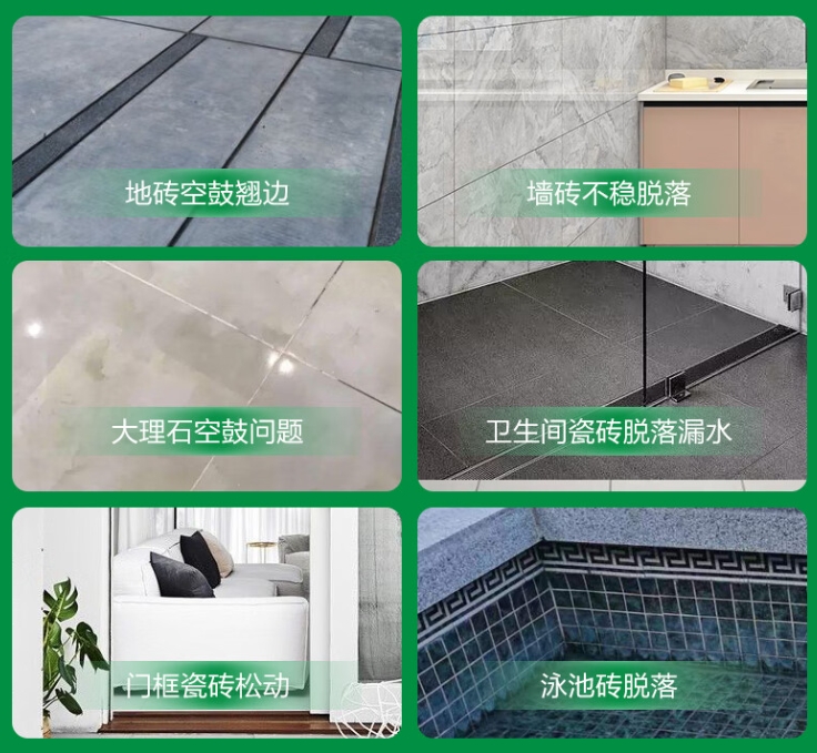 贡嘎瓷砖空鼓维修公司分享下旧房翻新时，原瓷砖基层处理不到位可能会导致的问题